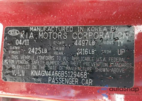 2011 Kia Optima Ex from USA, damaged, VIN KNAGN4A66B5129468